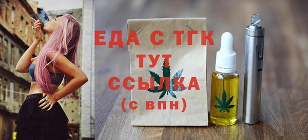 а пвп мука Богородицк