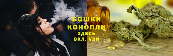 а пвп мука Богородицк