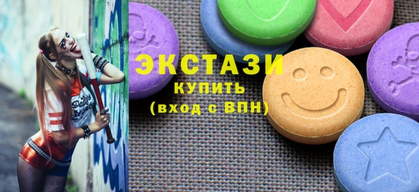 молекула духа Богданович