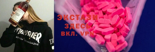 а пвп мука Богородицк