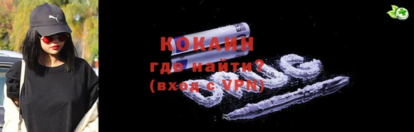 а пвп мука Богородицк