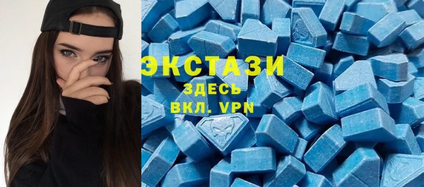а пвп мука Богородицк