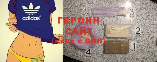 мет Бронницы
