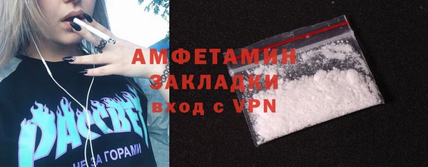 МДПВ Бугульма