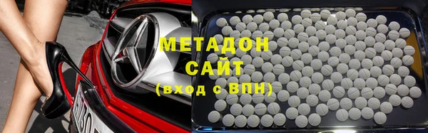а пвп мука Богородицк