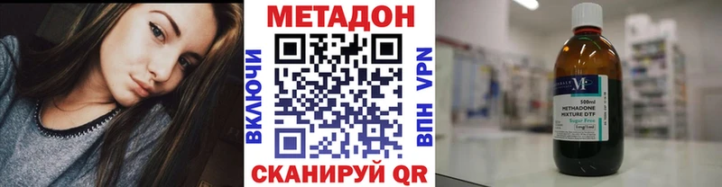 Купить закладки  Дудинка  Метадон мёд 
