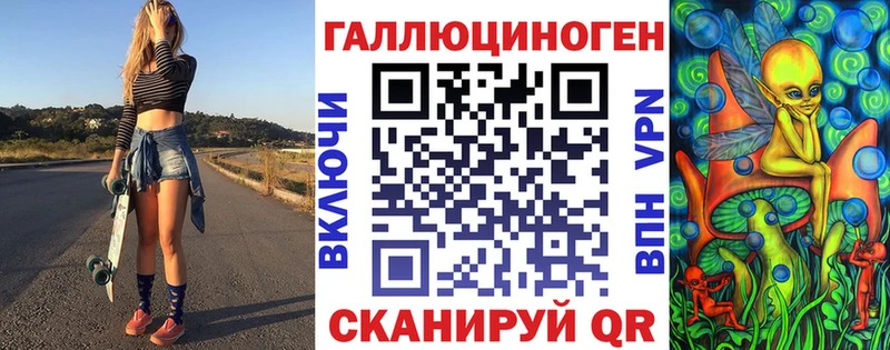 Галлюциногенные грибы Psilocybine cubensis  Купить где  Дудинка 